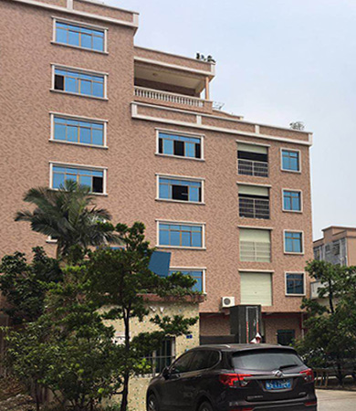 公司簡介